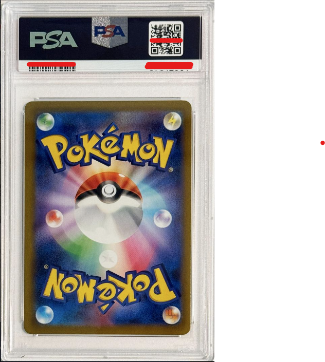 PSA 10 Nintendo Pokemon Card Mew ex Shiny Treasure SAR 347/190