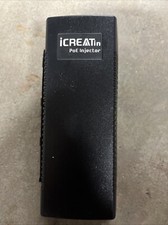 iCreatin PoE Injector Gigabit 65W