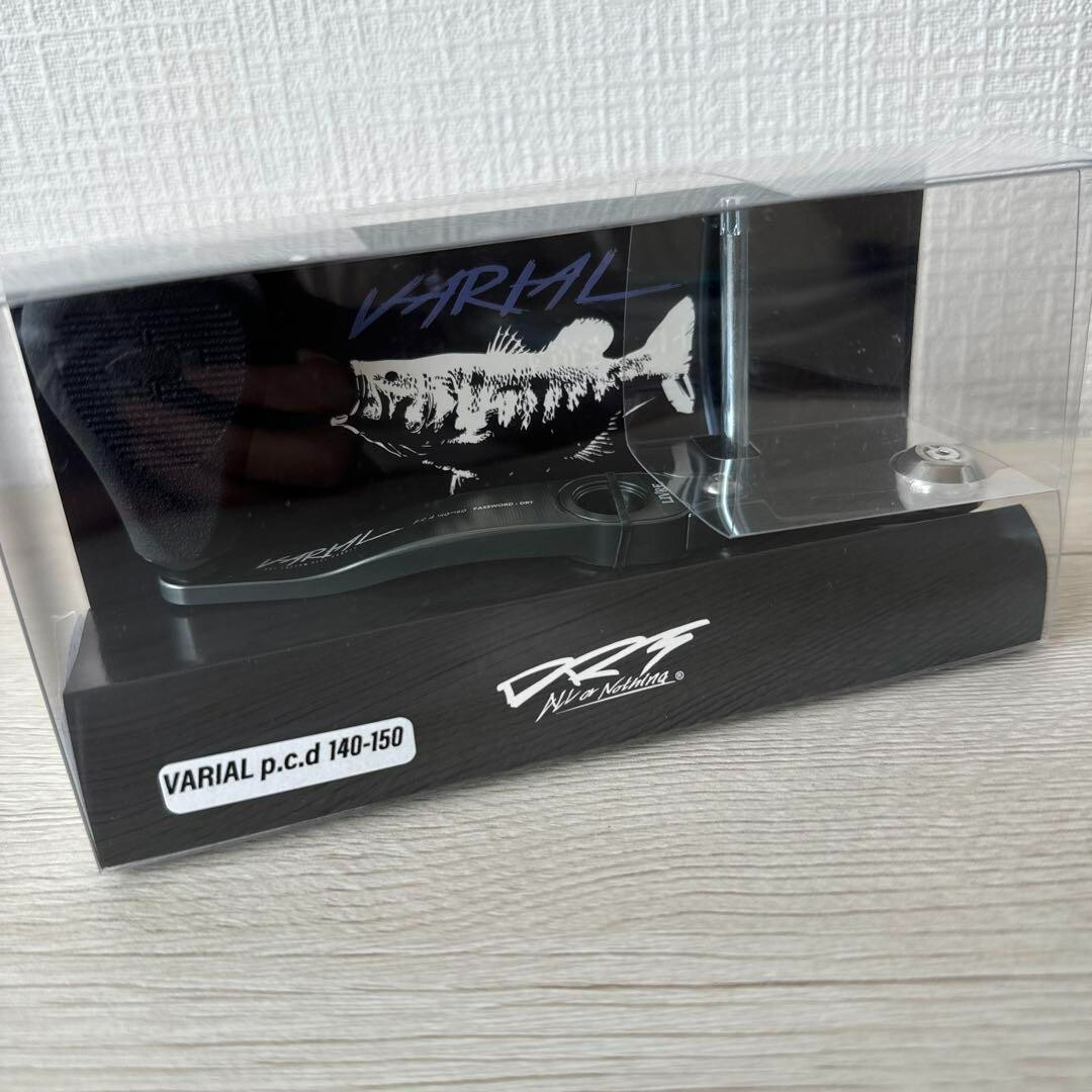 DRT Varial Handle 140-150 Division Custom Reel Handle Gunmetal