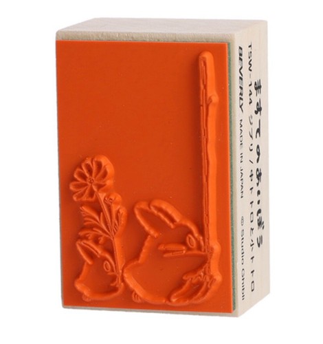 Studio Ghibli (My Neighbour Totoro) MIddle & Small Totoro Stamp Official Japan - Picture 3 of 7