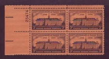 #1083 COMPLETE MATCHED SET. ALL (16) PLATE NUMBERS & POSITIONS. F-VF NH. DCV $16