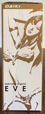 Diskvision Original EVE 1/5.5 Scale Daiki Figure SEALED | eBay