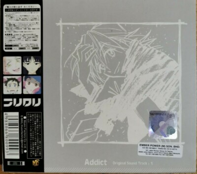 FLCL Addict Original Sound Track Vol 1 ADDICT Shipping T0099 +