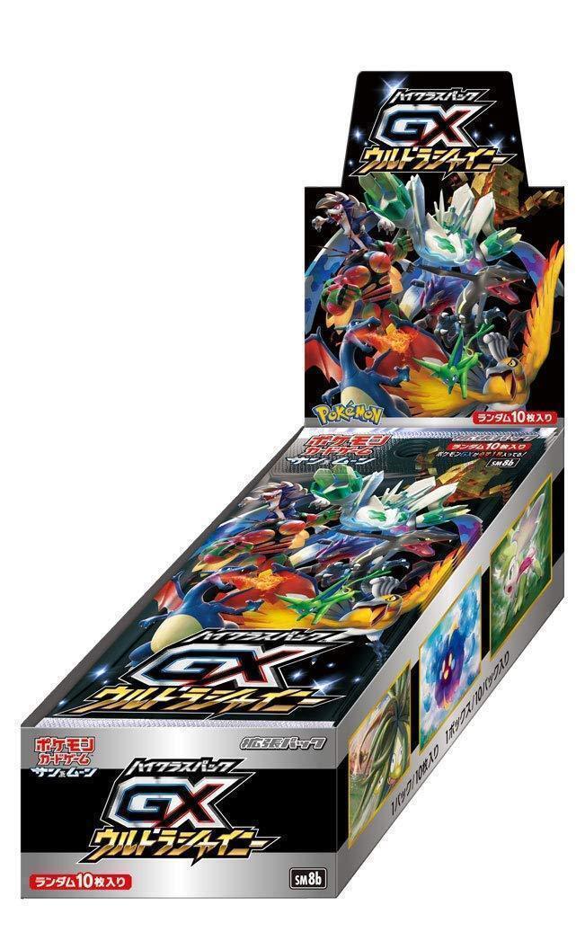 Pokemon Card GX Ultra Shiny Booster Box Japanese High class Pokemon Card GX Ultra Shiny Booster Box Japanese High class