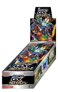Details About Pokemon Card Gx Ultra Shiny Booster Box Japanese High Class Pack Sun Moon