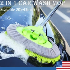 18" Car Wash Brush Extendable Pole Revolving Care Washing Brush Sponge Cleaning