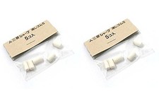 2 X Mechanical Pencil Eraser Refill S SKS