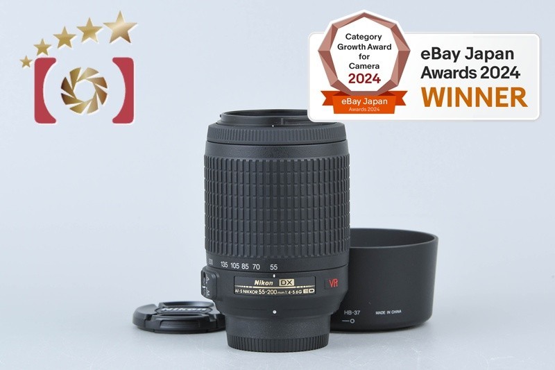 Nikon AF-S DX NIKKOR 55-200mm f/4-5.6 G ED VR [Near Mint] | eBay