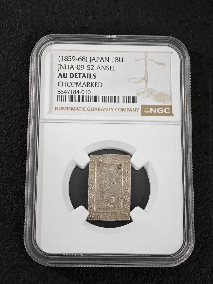 NGC Certified Japanese Coins for sale | eBay