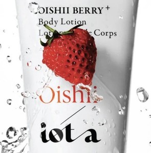 Oishii iota Skin Care Moisturizer