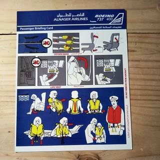 Safety Card Alnaser Airlines B 737 400