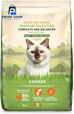by Amazon Dry Cat Food for Sterilised Cats, Grainfree Light 3 kg (Pack of 1) 4.33 per kilo