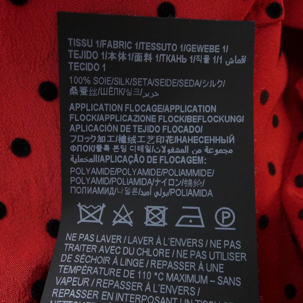 Camicie autentiche Saint Laurent SAINT LAURENT #241 003 650 7264