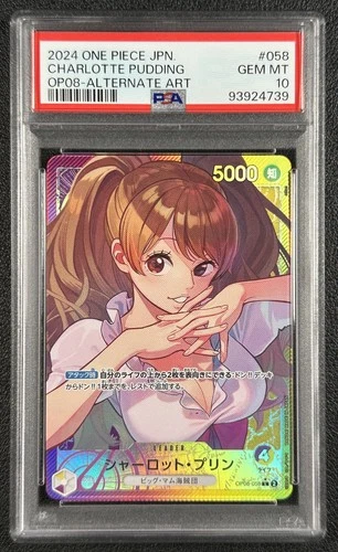 CHARLOTTE PUDDING PSA 10 2024 ONE PIECE JAPANESE #OP08-058 ALTERNATE ART 4739