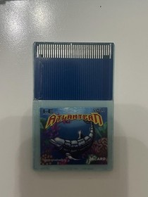 Atlantean- Turbografx 16 ABCard PC Engine TG-16 Aetherbyte Complete CIB Rare