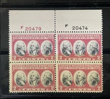 Scott #703, 2c Yorktown Plate block/4, Top, #s20474(B)/20479(R) MNH Free Ship