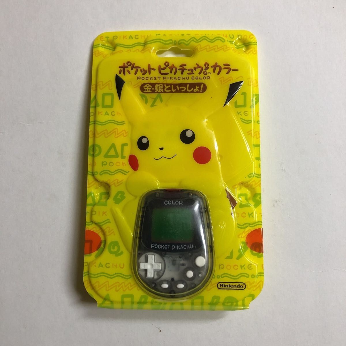 POCKET PIKACHU COLOR金・銀といっしょ！ Amazon.com: ポケットピカチュウカラー 金・銀といっしょ!