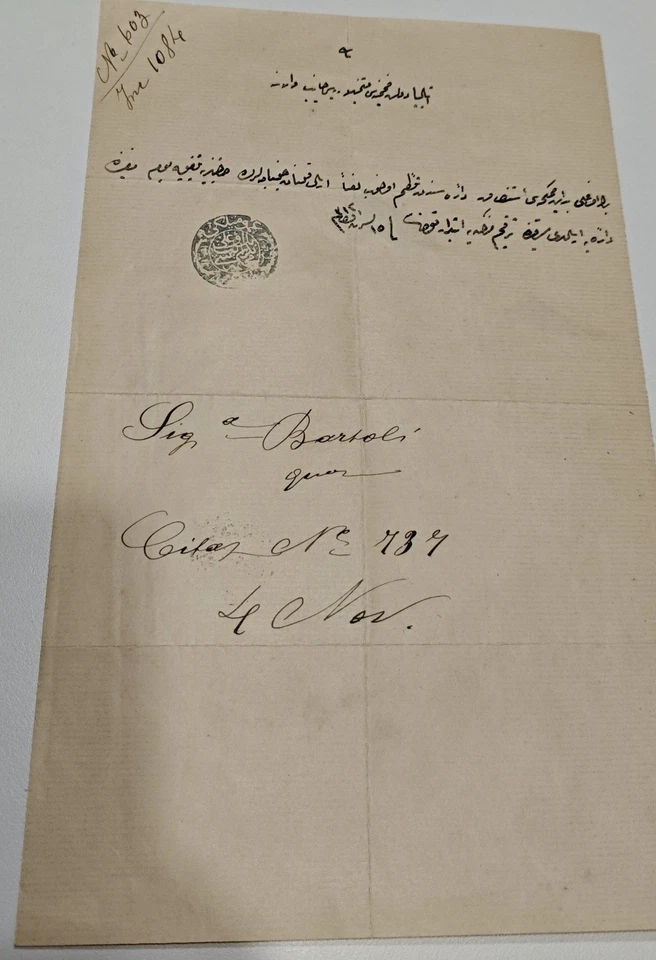 RARE 1800s Ottoman Turkish&Italian Manuscript 2 Legal Documents, Constantinople - Imagen 4 de 4