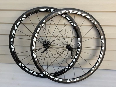 EASTON EC90 SL & GHISALLO ハンドルセット EASTON EC90 SL & GHISALLO ハンドルセット EASTON EC90 SL & GHISALLO