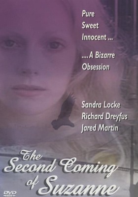 The Second Coming Of Suzanne DVD VIDEO MOVIE bizarre obsession innocent girl!