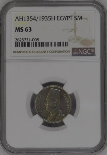 EGYPT , 5 MILLIEMES KING FUAD FOUAD 1935 NGC MS 63 (XL) , RARE
