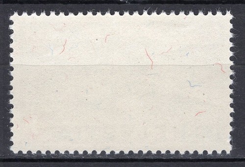 #020 - Svizzera - 1,50 franchi posta aerea (Douglas DC3), 1944 - Nuovo (** MNH) - Picture 2 of 2