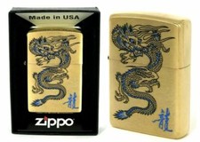 ZIPPO LIGHTER BLUE DRAGON HIGH POLISH GOLD CUSTOM LIMITED QUANTITY MADE IN USA