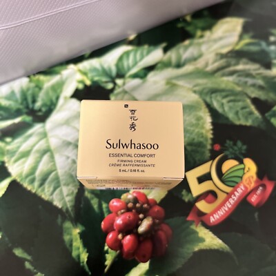 Sulwhasoo Essential Comfort Firming Cream-Travel Sz 5ml/0.16 fl oz Exp: 2024-NOV