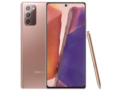 NEW SEALED Samsung Galaxy Note20 5G N981U1 8/128GB Gold factory UNLOCKED Global