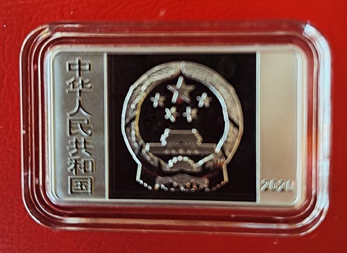 2020 China 3x 5 元 Yuan 600th Anniversary of the Forbidden City Silber 999 PP OVP - Bild 11 von 12