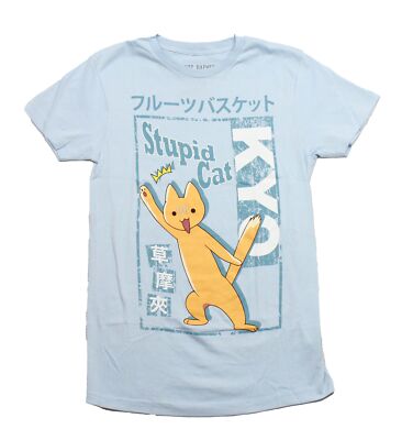 Fruits Basket New Adult T-Shirt -  Kyo Sohma Stupid Cat