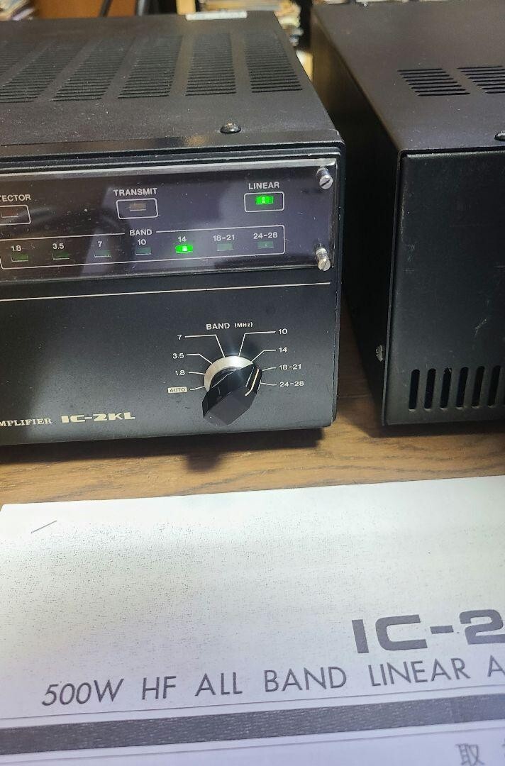 ICOM IC-2KL HF帯500Wリニアアンプ ＋ 電源IC-2KLPS Yahoo!オークション - アイコム IC-2KL リニアアンプ HF帯 500W