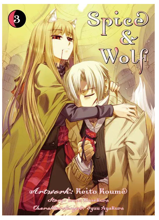 Thumbnail - Spice & Wolf 3