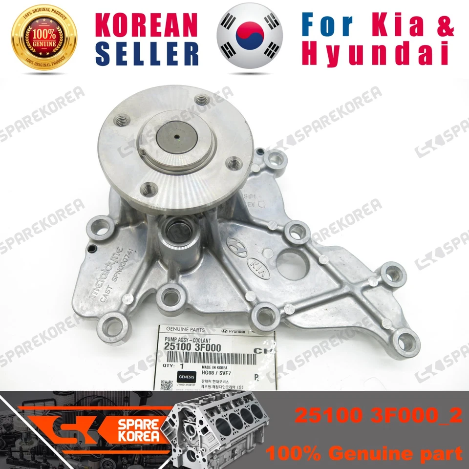 Genuino/OEM 251003F000 CONJUNTO DE BOMBA-REFRIGERANTE para Hyundai Nuevo Equus 09 Foto 3 de 3
