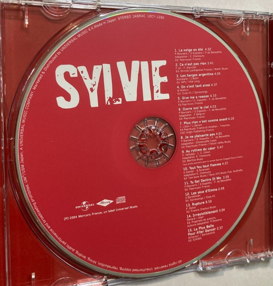Syui IU CD 3点セット Syui IU CD 3点セット Syui IU CD 3点セット Iu Album | eBay