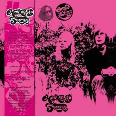 Haymarket Square - Magic Lantern ( USA 1968 ) Vinyl LP reissue-Guerssen
