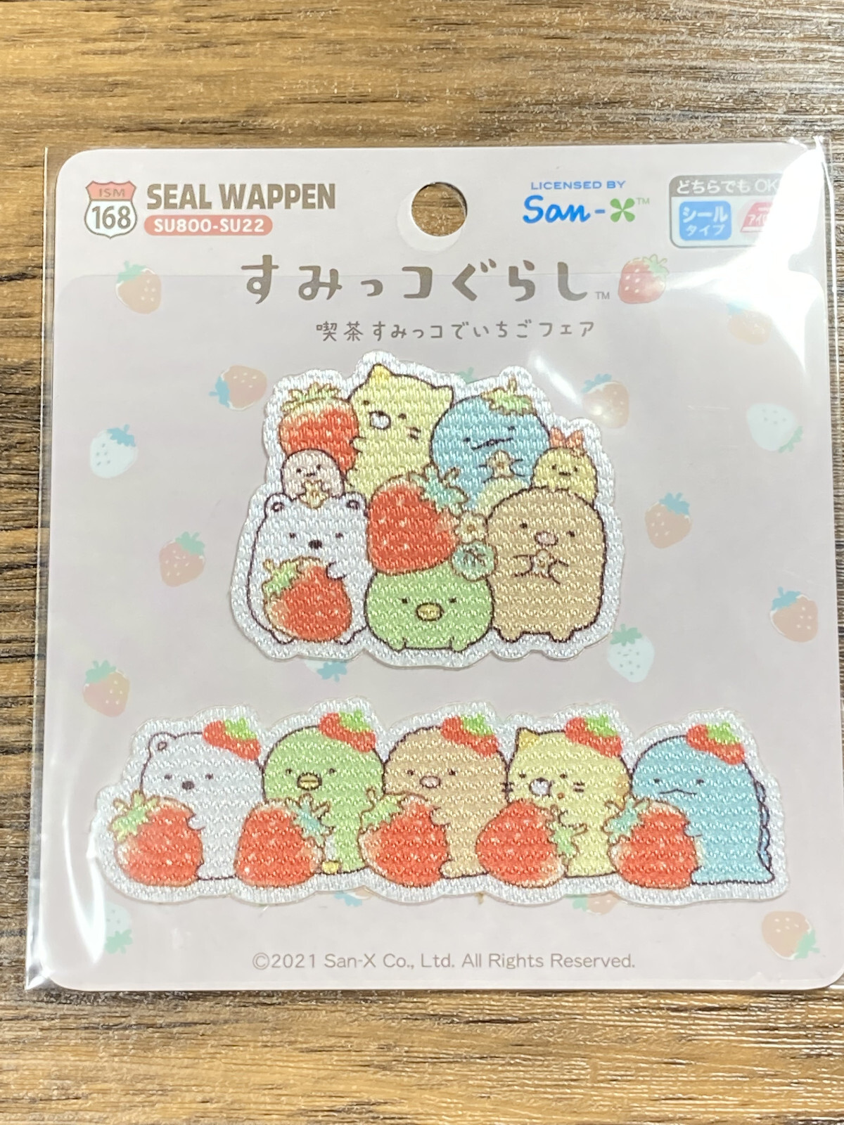 Sumikko Gurashi Official Seal/ Iron On Patches San-X JAPAN LIMIT