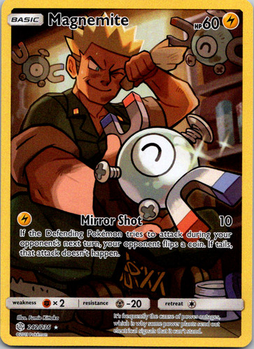 roller skater pokemon card Pokemon Japanese: Remix Bout Booster Box main image 1