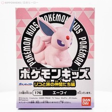Pokemon Kids Espeon Figure Sofubi Rikos Travelling Friends Companions Paldea Pokemon Kids Espeon Figure Sofubi Rikos Travelling Friends Companions Paldea
