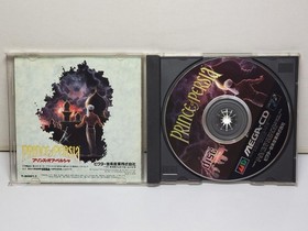 Mega CD Prince Persia MEGACD Japan z2