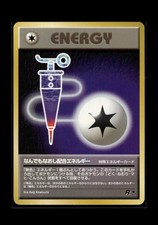 Full Heal Energy Japanese Pokemon 1997 Team Rocket Unlimited MP