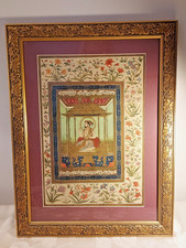 Very Rare Antique Portrait of Shah Jahan on Peacock Throne 20" x 15"