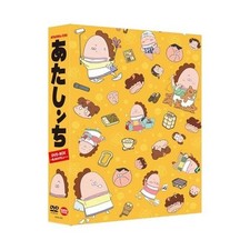 I DVD-BOX ~ Mother, BOX debut ~ Official Collectible Exclusive Authentic