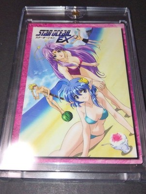 Star Ocean EX Card Swimsuit First Edition, Trading Card, leicht getragen