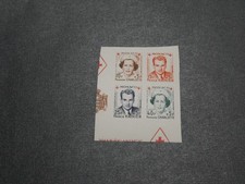 MONACO BLOC TIMBRES N°334B A 337B NEUFS**. BONNE COTE