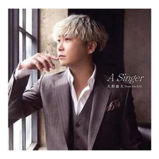 A Singer (with Blu-ray Disc) Ohno Yudai (from Da-iCE) Used 2