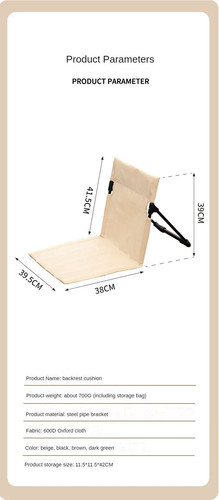 Tragbarer Klappstuhl leicht für Camping Strand Park Outdoor Freizeit - Bild 14 von 20
