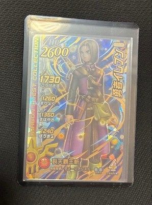 The Great Adventure of Dai Cross Blade Super 5 S5-067 Brave Eleven GR Gigarea