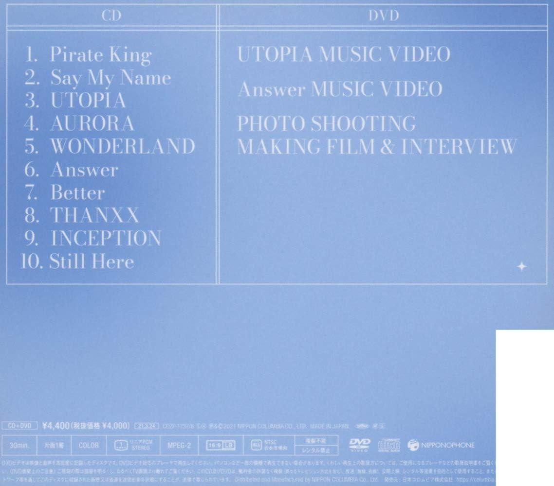 ATEEZ アチズInto the A to Z サン トレカ CD DVD ATEEZ Into the A to Z limited edition CD + DVD Official