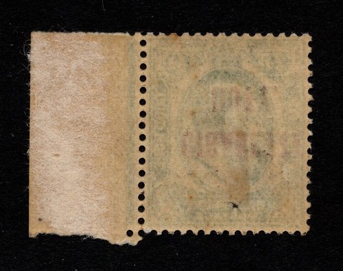 CAPE OF GOOD HOPE 1902 ½d "CIGARETTE TAX" INVERTED OPT, FINE MINT - Picture 2 of 2